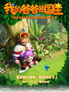 国产综合色精品一区二区三区